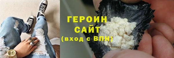 стаф Карталы