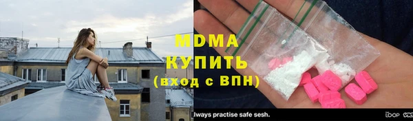 а пвп мука Армянск