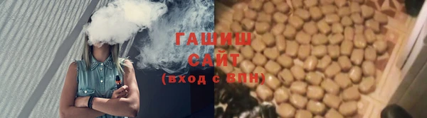 spice Балахна