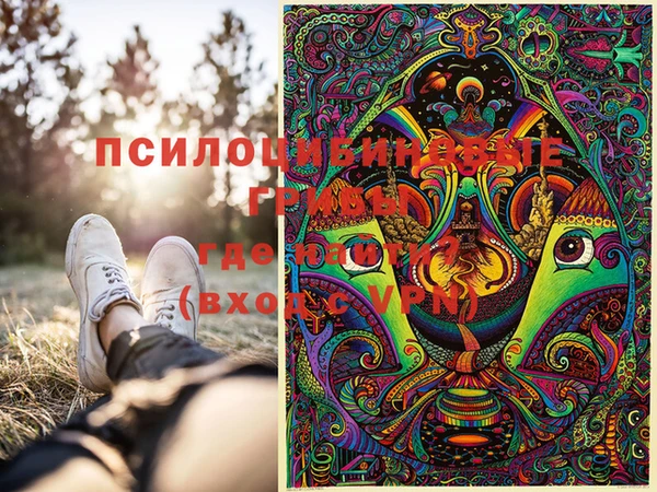 каннабис Балабаново