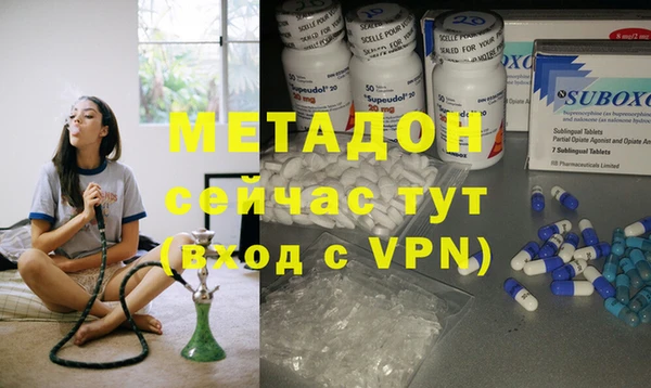 стаф Карталы