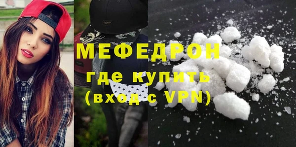 гашишное масло Арсеньев