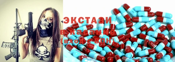 гашиш Вязьма