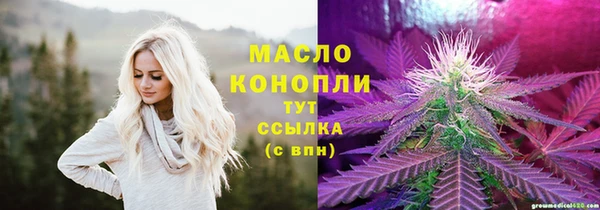 прущая мука Вязники