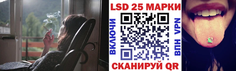 Марки N-bome 1500мкг  мега рабочий сайт  Старая Русса 
