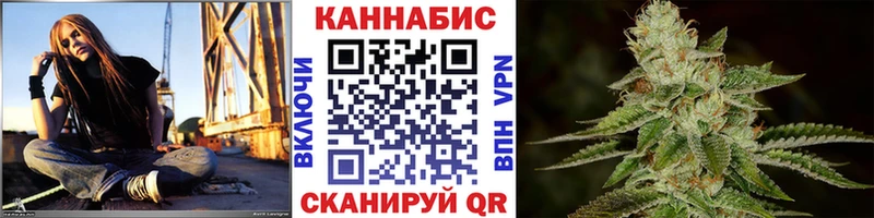 Марихуана SATIVA & INDICA  продажа наркотиков  Старая Русса 